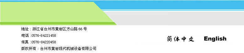 ִе